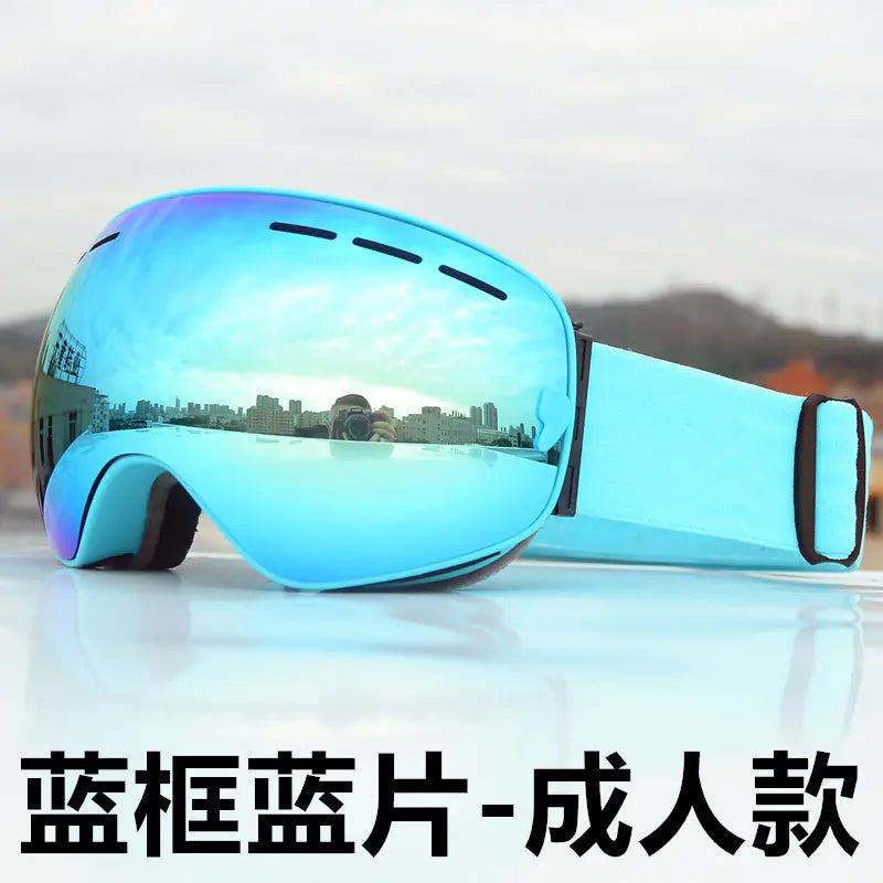 REVO Coated Large Spherical Lens Ski Goggles HX18