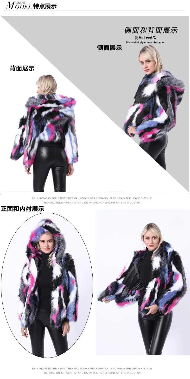 2018 New European and American Women's Clothing Top Imitation Fox Fur Color Fur Short Coat