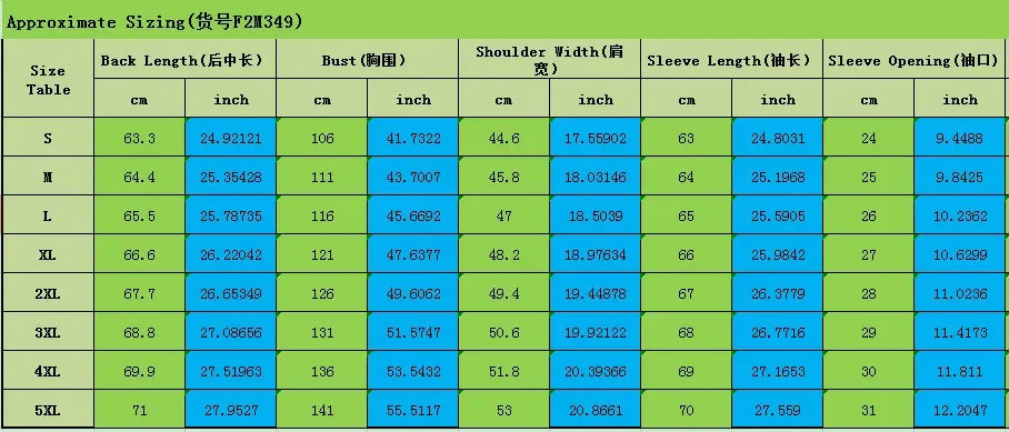 Fashion Leather Coat Men Spring Autumn  Slim Lapel Locomotive Men Leather Jacket Solid Color Long Sleeve PU Brown Leather Jacket