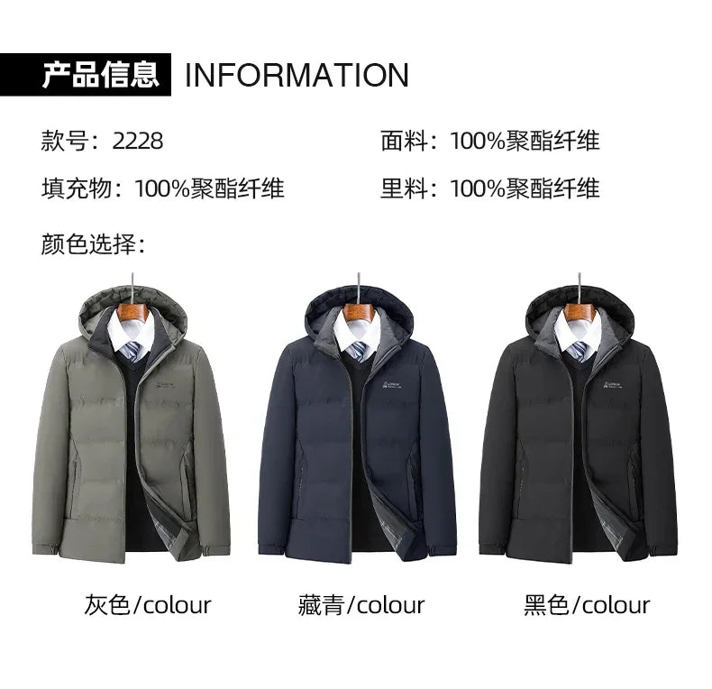 Autumn Fashion Hooded Slim Fit Casual Casual Parkas Men Fashion Men Winter New Warm Thick Windproof Parkas Jackets Coat Men