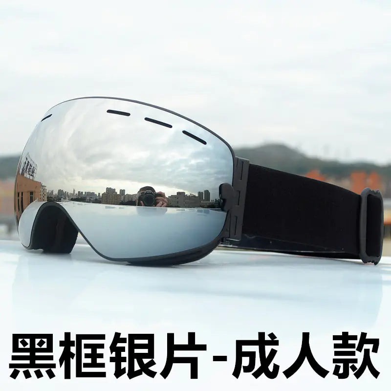 REVO Coated Large Spherical Lens Ski Goggles HX18
