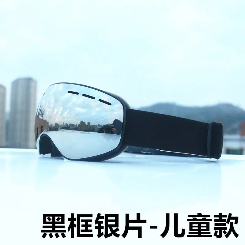 REVO Coated Large Spherical Lens Ski Goggles HX18