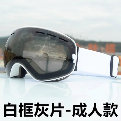 REVO Coated Large Spherical Lens Ski Goggles HX18