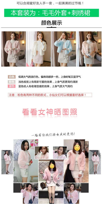 Jacket Women Faux Fur Coat Autumn And Winter Imitation Fur Short Coat Overcoat Women's Clothes Veste Femme