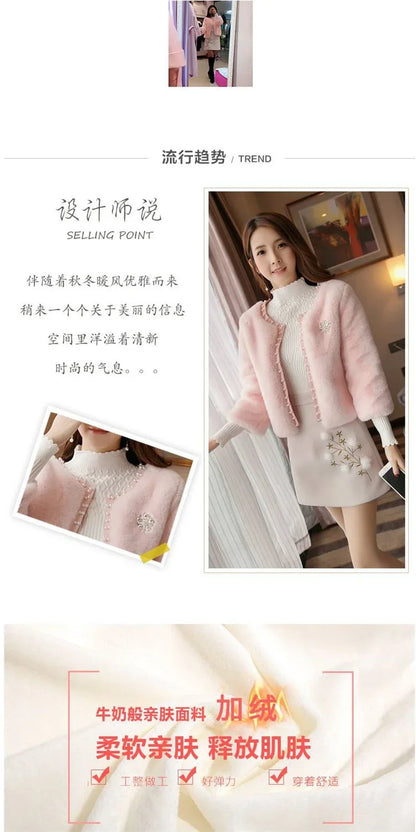 Jacket Women Faux Fur Coat Autumn And Winter Imitation Fur Short Coat Overcoat Women's Clothes Veste Femme