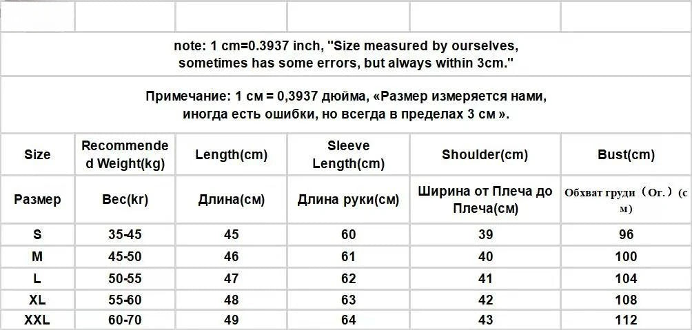 High-end Korean Short Winter Jacket Women Stand-up Collar Warm Parka Puffer Jacket Light Coat Outdoor Windproof Outerwear Button