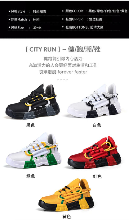 Men shoes Sneakers Male tenis Luxury shoes Mens casual Trainer Race Breathable fashion loafers running Shoes for men