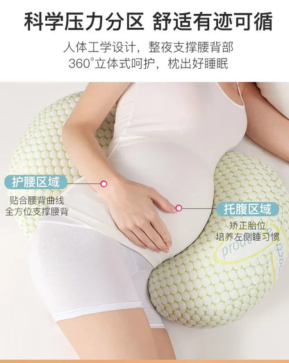 Pregnant Women's Waist Pillow Multifunctional Soft Comfort Cotton Abdominal Support During Pregnancy Cushion Maternity Pillow
