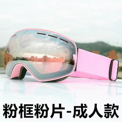 REVO Coated Large Spherical Lens Ski Goggles HX18